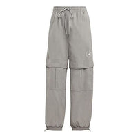 (WMNS) adidas by Stella McCartney TrueCasuals Woven Solid Track Pants 'Grey' HS0036