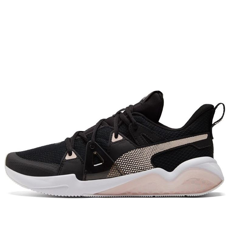 (WMNS) PUMA Cell Fraction 'Black Lotus' 194362-05
