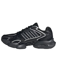 adidas Megastride 'Black Silver' KJ3920
