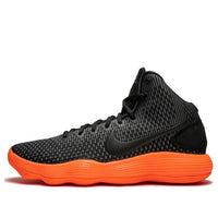 Nike Hyperdunk 2017 'Black Total Orange' 897631-007