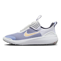 (GS) Nike E-Series 1.0 'Mist Blue White' DV4250-500