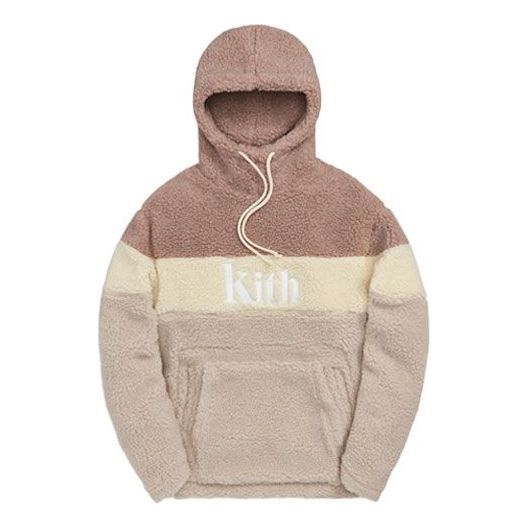 KITH Sherpa Double Pocket Hoodie 'Molecule' KHM030033-204