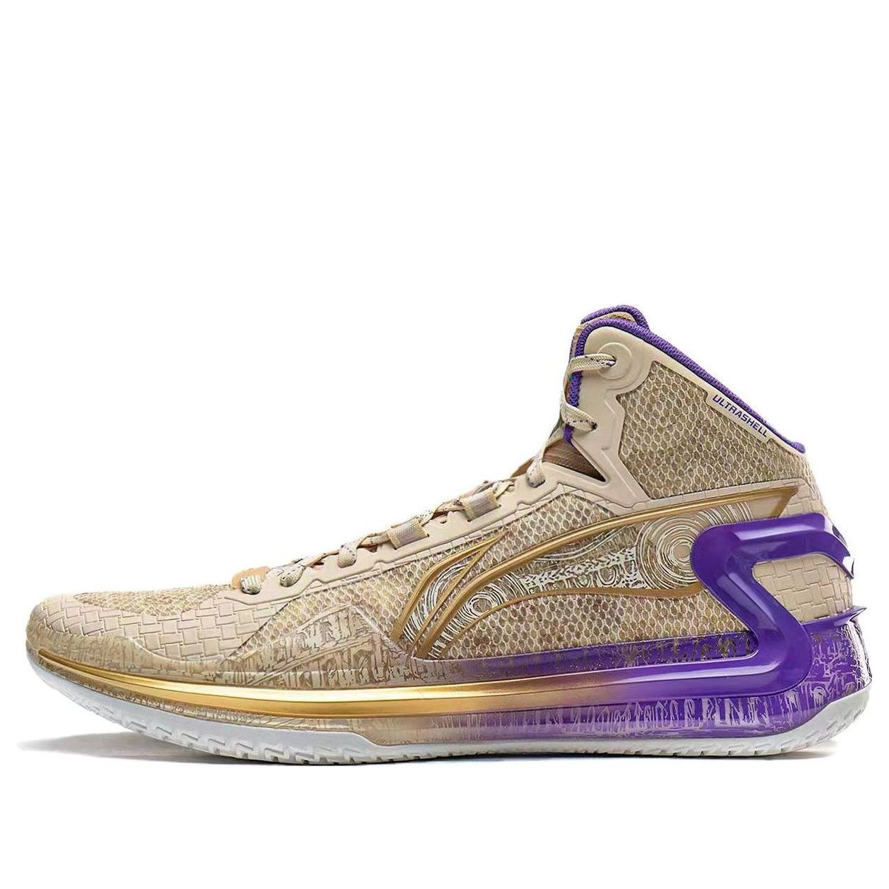 Li-Ning Liren 4 'Chang An &amp; Rome' ABAT139-2