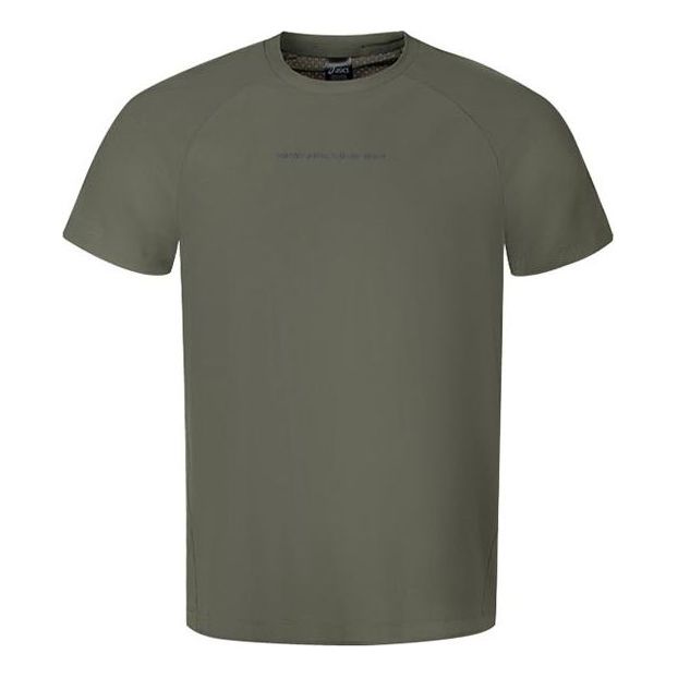 ASICS Training Gym Short Sleeve T-Shirt 'Mantle Green' 2031E666-301
