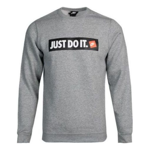 Nike Just Do It Hoodie 'Grey' 928700-063