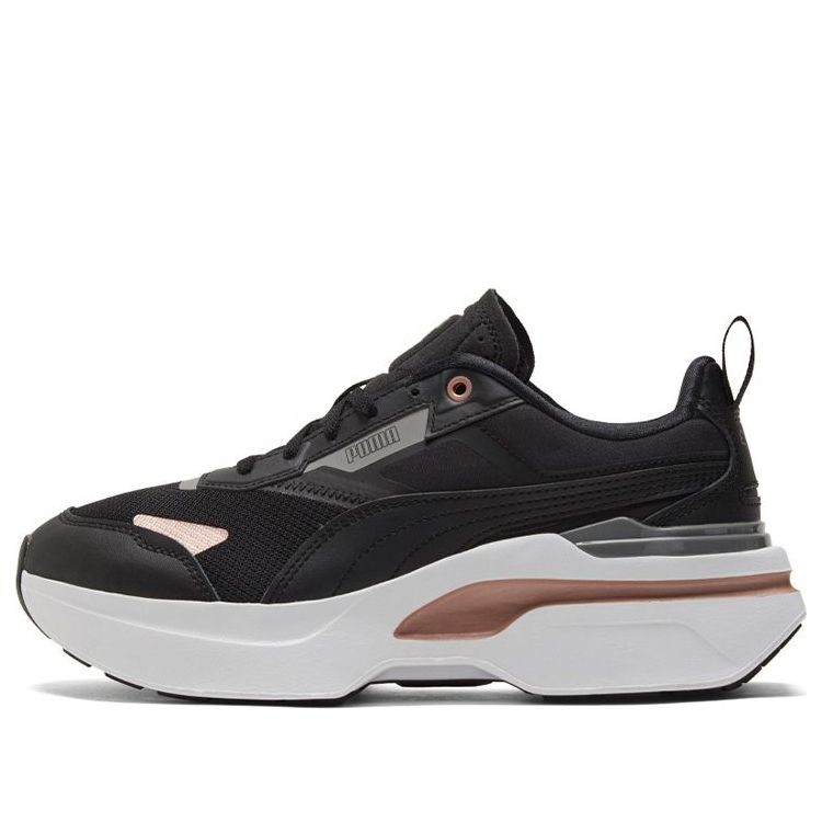 (WMNS) PUMA Kosmo Rider Metallic 'Black Rose Gold' 384892-01