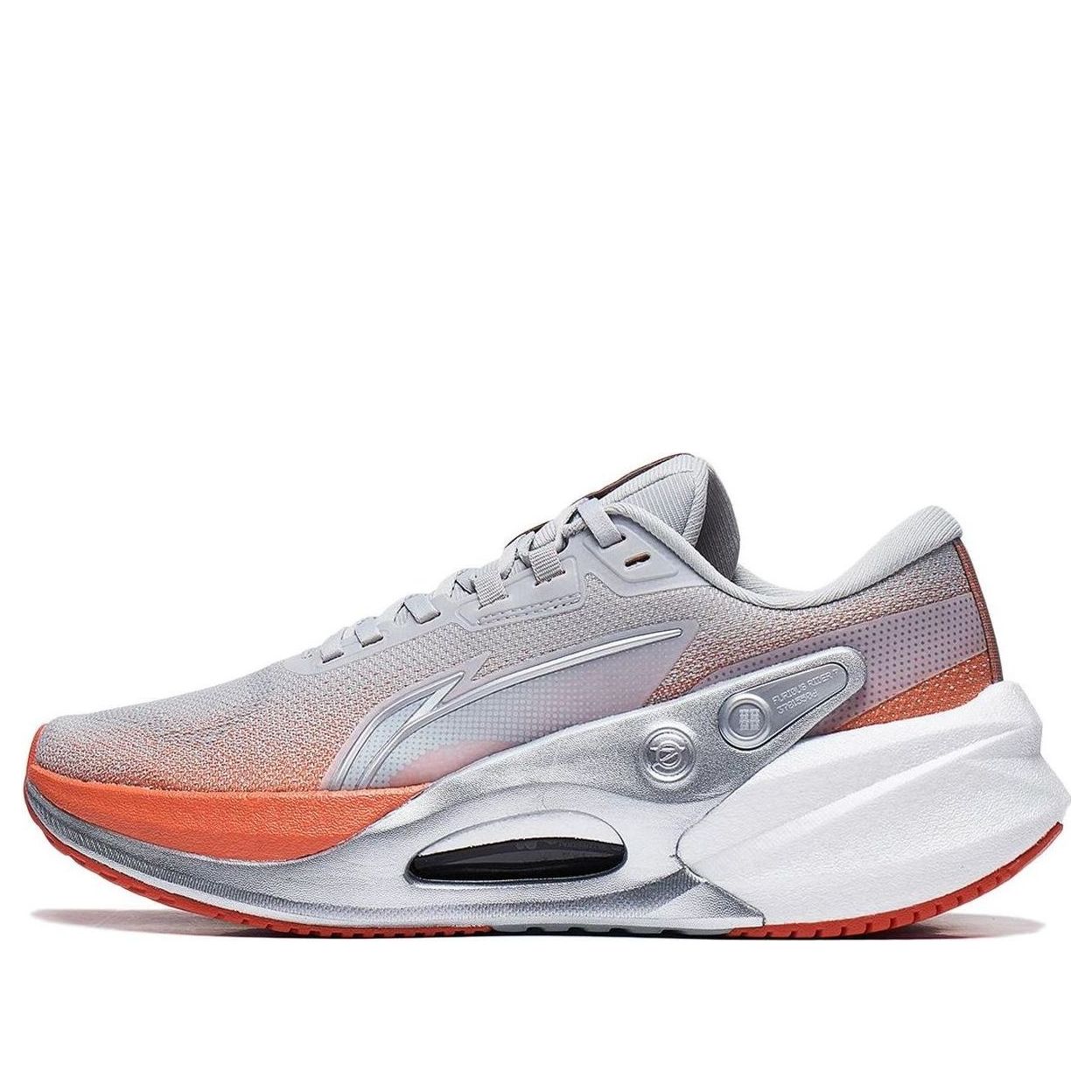 Li-Ning Furious Rider 7 'Grey Orange' ARZT007-4