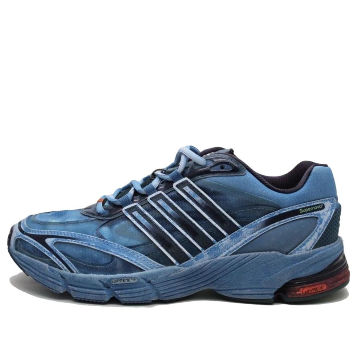 adidas COS Supernova Shoes 'Halo Silver / Supplier Colour' HQ1202