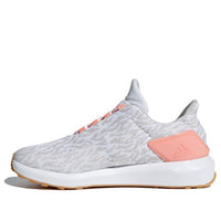 (GS) adidas Rapidarun Uncaged K BB6735