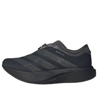 (WMNS) adidas Adizero Evo SL Zip 'Black Grey' KI4797