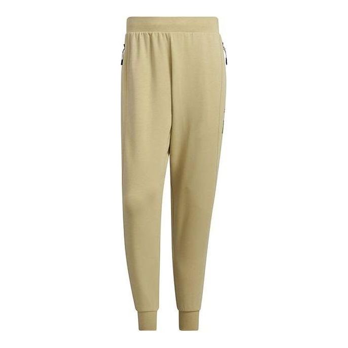 adidas Wuji Must Haves Knitted Pants 'Beige' IP4913