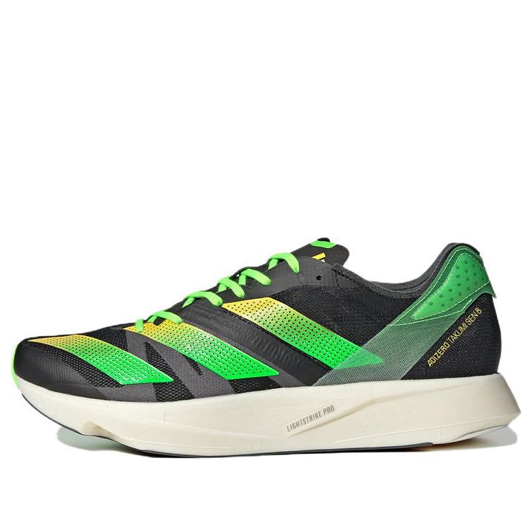 adidas Adizero Takumi Sen 8 'Black Solar Green' GY8405