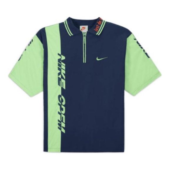 Nike x CPFM Polo DM4959-410