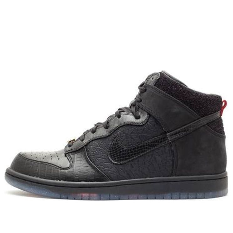 Nike Dunk High Premium Qs 'Mighty Crown 20th Anniversary' 503766-001