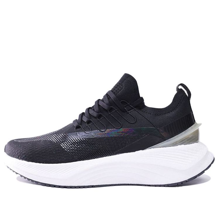 Li-Ning Yueying 1.0 'Black White' ARHS005-3