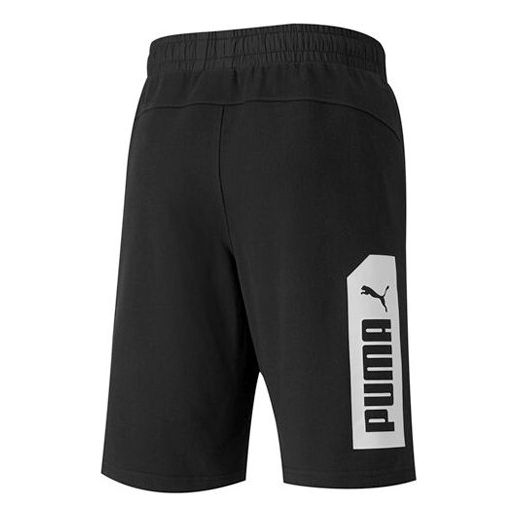 PUMA Nu-tility Sports Shorts 'Black' 582726-01