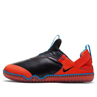 حذاء Nike Zoom Pulse 'Doernbecher Bransen' CV0535-001