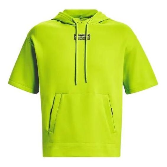 Under Armour Summit Knit Short Sleeve Hoodie 'Neon Green' 1378894-324