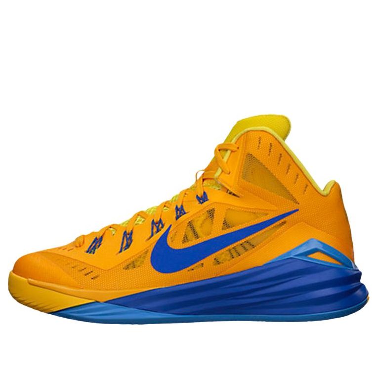 Nike Hyperdunk 2014 Yellow 653640-747