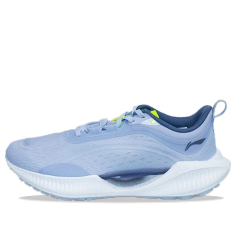 Li-Ning Super Light XIX 'Ice Blue' ARBS001-5