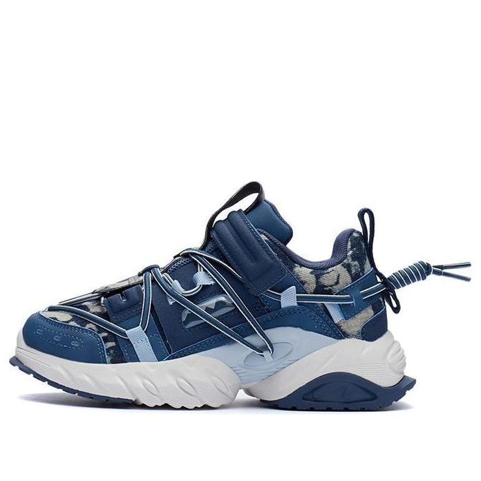 (GS) Li-Ning Titan Halo 'Blue White' YKCR112-7