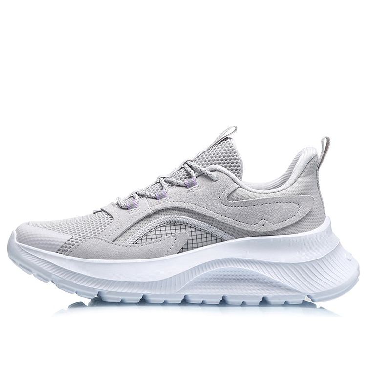 (WMNS) Li-Ning Countflow FeiYu x Dunhuang Museum 'Grey' AGLQ184-2