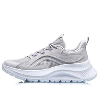 (WMNS) Li-Ning Countflow FeiYu x Dunhuang Museum 'Grey' AGLQ184-2