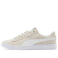 (WMNS) PUMA Vikky V2 'Grey White' 369725-05