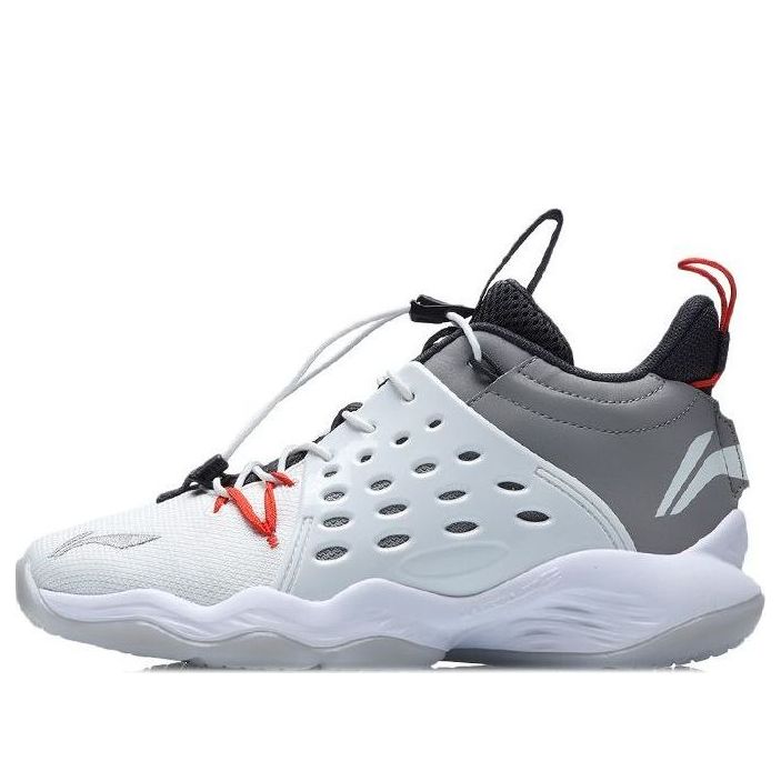 (GS) Li-Ning Sonic 7 Mid 'White Grey' YKBR026-1