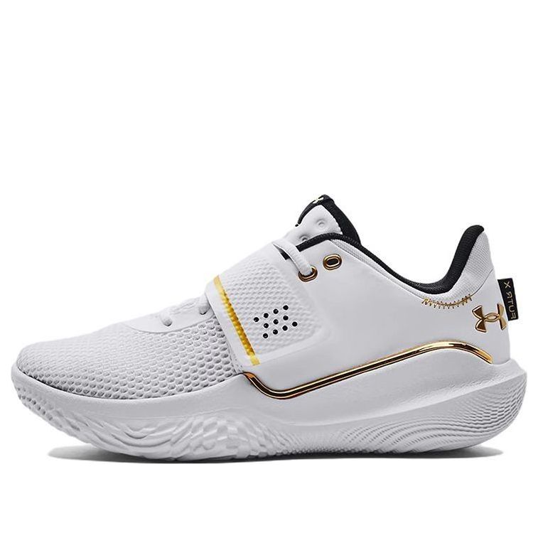 Under Armour Flow FUTR X 'White Metallic Gold' 3024968-101