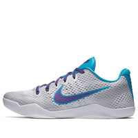 Nike Kobe 11 'Draft Day' 836183-154