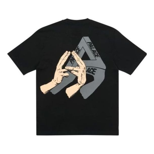 Palace SS22 Valley Of The Shadows T-Shirt 'Black' P22TS368