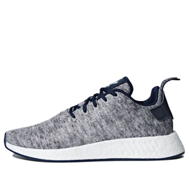 adidas United Arrows & Sons x NMD_R2 'Core Heather' DA8834