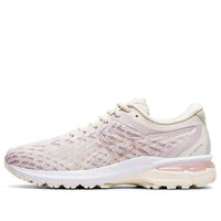(WMNS) ASICS GT-2000 8 Knit 'Beige Pink' 1012A619-501