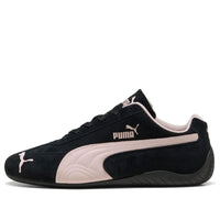 PUMA Speedcat 'Black Mist Purple' 406329-09