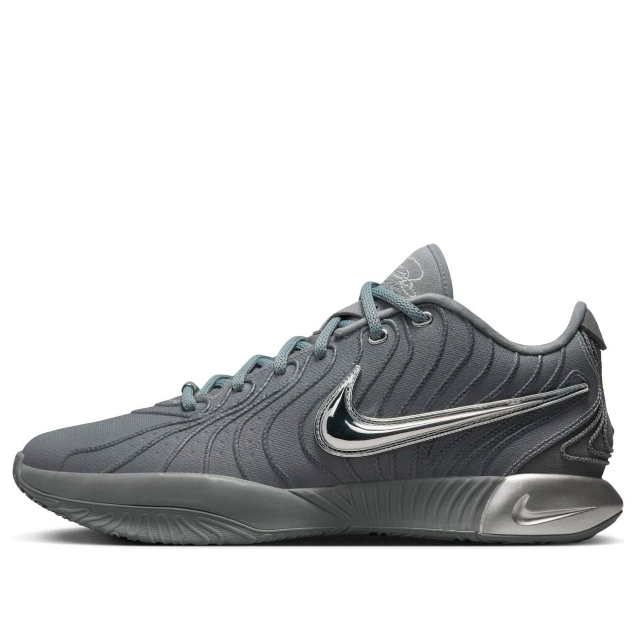 Nike Lebron 21 EP 'Cool Grey' HF5352-001