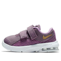 (TD) Nike Air Max Advantage 2 'Purple Gold' AR1819-500