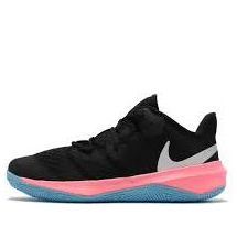 Nike Zoom Hyperspeed Court SE 'South Beach' DJ4476-064