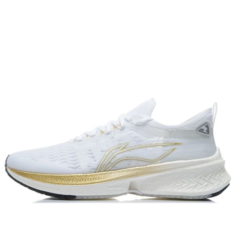 Li-Ning FeiDian Discovery 'White Gold' ARMR005-11