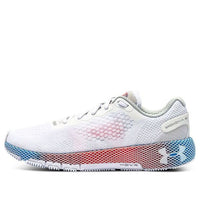 Under Armour Hovr Machina 2 CLRSHFT CN Unisex White 3025203-100