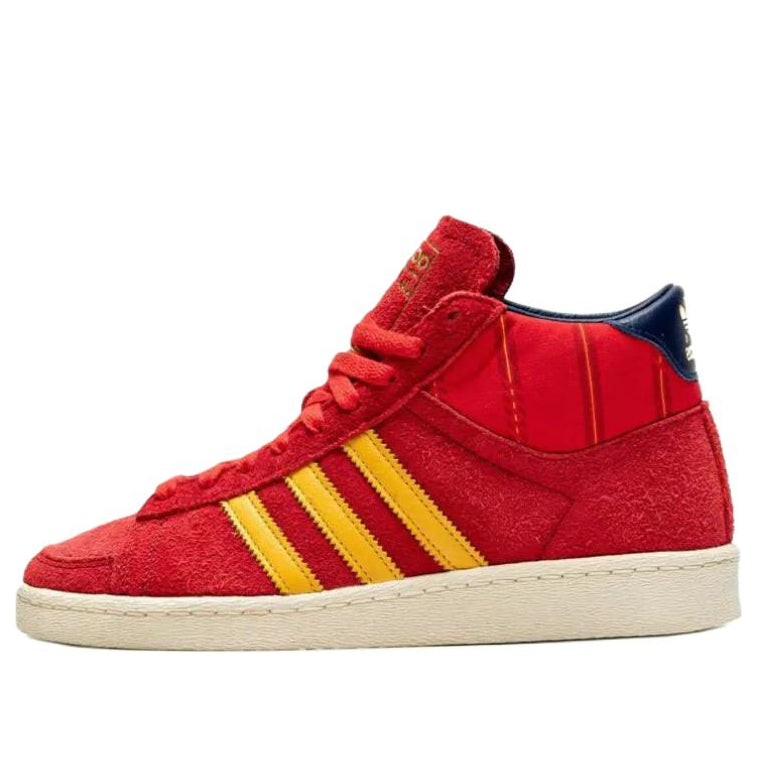 adidas Jabbar Hi 'Power Red Crew Yellow' KI8573