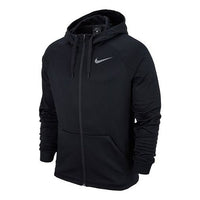 Nike Therma Zipper Cardigan Casual Sports Hooded Jacket Black AJ4451-010