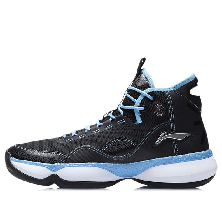 Li-Ning Wade Shadow 2 'Blue Pink' ABPR005-4