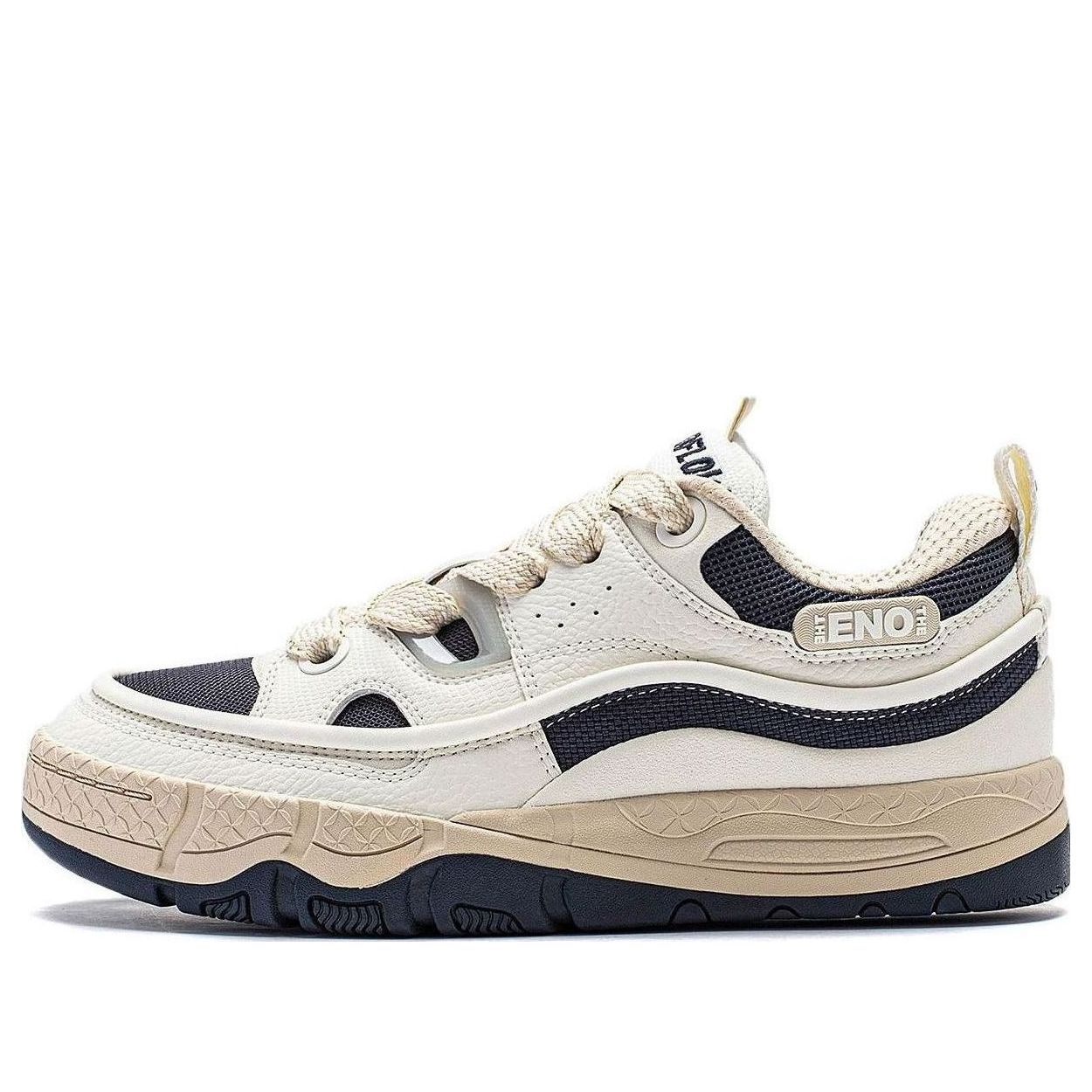 Li-Ning Counterflow The One Yu 3.5 'White Beige' AGCT331-1