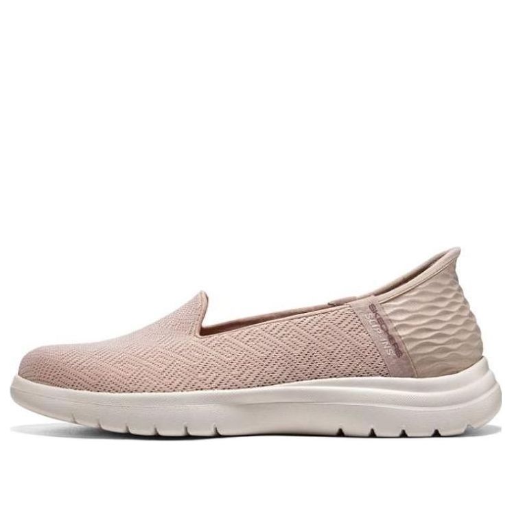 (WMNS) Skechers On-The-Go Flex-Astonish Slip-Ins 'Blush' 136542-BLSH
