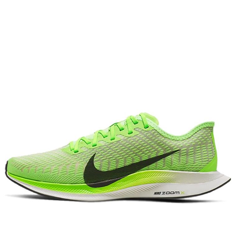 Nike Zoom Pegasus Turbo 2 'Electric Green' AT2863-300