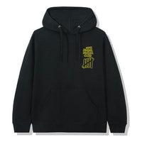 ANTI SOCIAL SOCIAL CLUB x Undefeated Logo ASSC-FW20-006