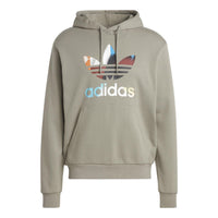 adidas Logo IC5730