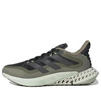 adidas 4DFWD Pulse 2 'Black Olive' GX9280