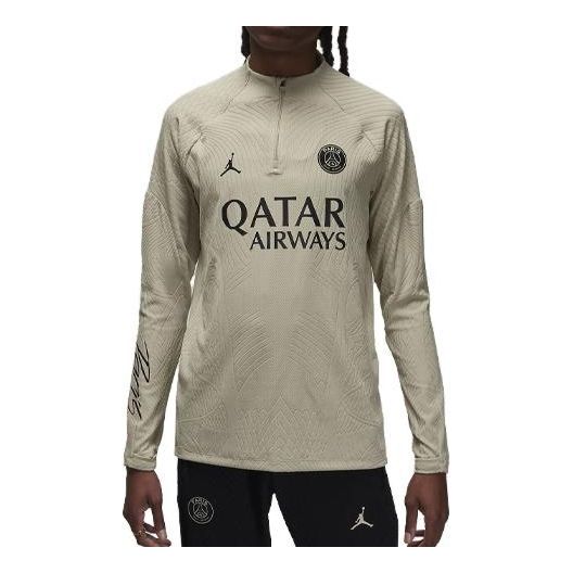 Air Jordan x Paris Saint-Germain Strike Elite Third ADV Football Drill Top 'Hemp' DZ0696-231